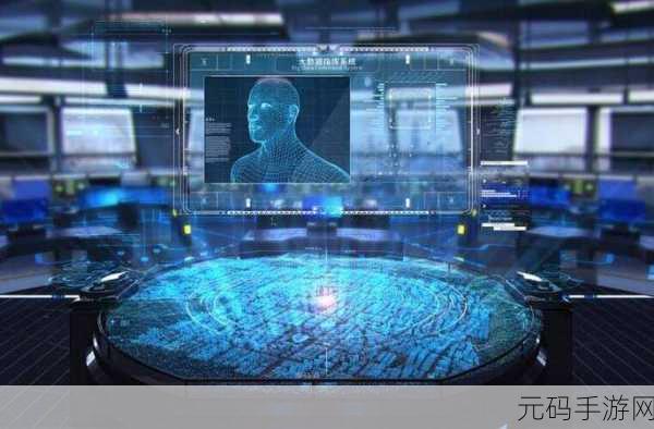 全息游戏被爆炒改造:1. 全息游戏:虚拟现实的无限可能