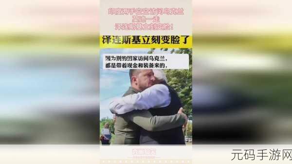 男人坤坤赛季女人定眼:当然可以!以下是一些根据“男人坤坤赛季女人定眼”主题扩展的新