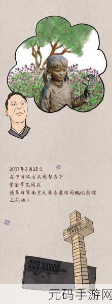c17.大家一起草:当然可以!以下是一些新的标题建议,都是基于“大家一起草”的主题进行拓展的: