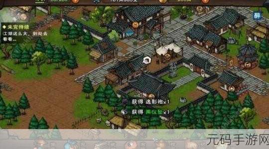 烟雨江湖龙隐峡全解析,探秘江湖秘境的奇幻之旅