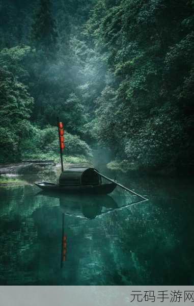 烟雨江湖龙隐峡全解析,探秘江湖秘境的奇幻之旅