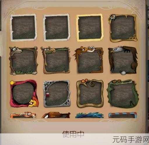 第五人格秘籍,精准掌控换角技巧,称霸游戏战场