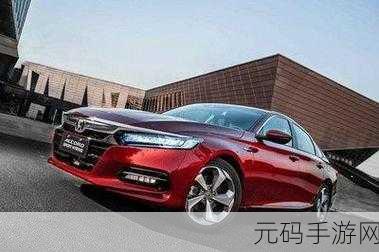 日产a1a2a3:根据日产A1、A2、A3,以下是一些新的标题建议: