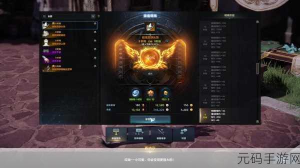 手游资讯,命运方舟阿比纽俱乐部位置全揭秘