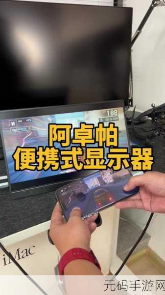 魔兽世界用多大显示器:魔兽世界:沉浸式体验,如何选择最佳显示器尺寸