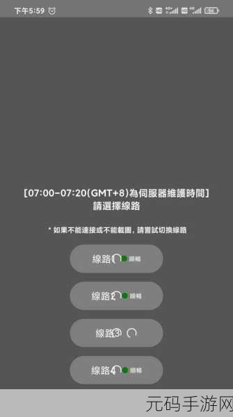 jmcomicios2传送门:当然可以!以下是一些基于“jmcomicios2”主题的扩展标题建议: