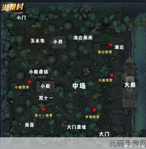 第五人格求生者出生点地图全解析，掌握先机，制胜关键