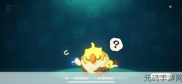 手游资讯,洛克王国NPC斯莫格位置揭秘