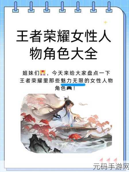 王者荣耀貂蝉糖果屋甜蜜营业,全新活动即将开启