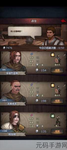 诸神皇冠,萌新初期银币赚取秘籍大公开