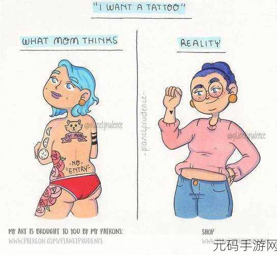 羞羞羞羞羞羞羞羞羞羞羞羞羞羞羞羞羞羞羞羞羞羞羞:1. 羞羞羞,心中秘密难以启齿
