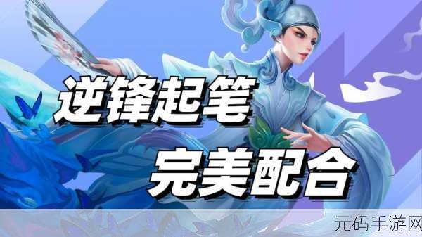 上官婉儿哪一支笔搞自己:当然可以!以下是基于上官婉儿的主题扩展出的新标题,字数均不少于10个字:
