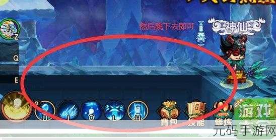 造梦无双赤云巅隐藏关卡与宝箱探秘指南