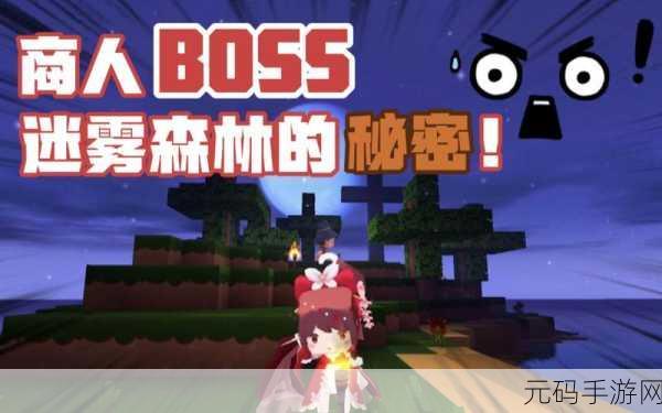探秘迷你世界,解锁深蓝色颜料的轻松秘诀