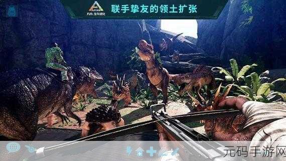 方舟生存进化手机版,解锁骑龙新体验,探索无限可能