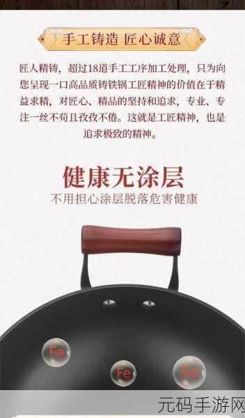 国精产品自在线：1. 国精产品：品质生活的首选之道
