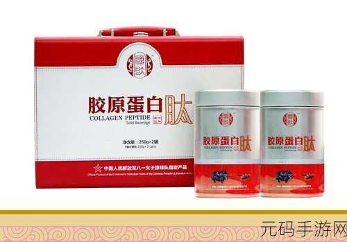 国精产品自在线：1. 国精产品：品质生活的首选之道