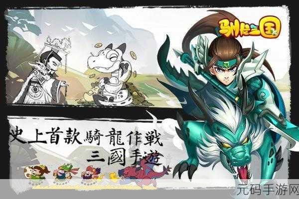 手游新纪元,探索儿童插画师接单新渠道与手游资讯深度融合