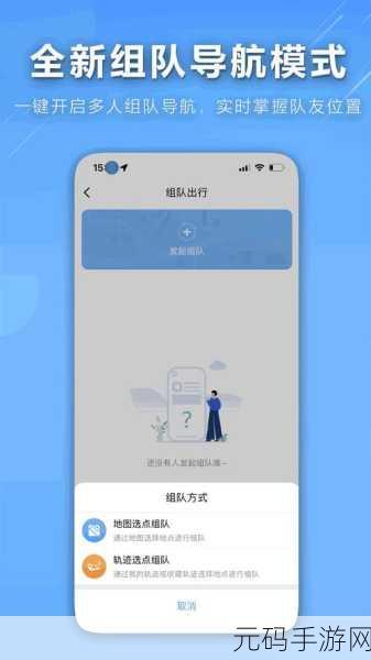 搞机time恶心10分钟:1. "探索生活中的小恶心:如何化解10分钟的不适