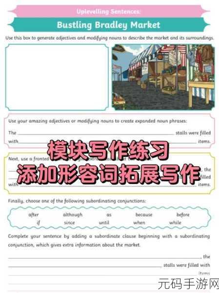 www.17c555:当然可以!以下是一些可能的标题,基于您提供的网站主题拓展而来: