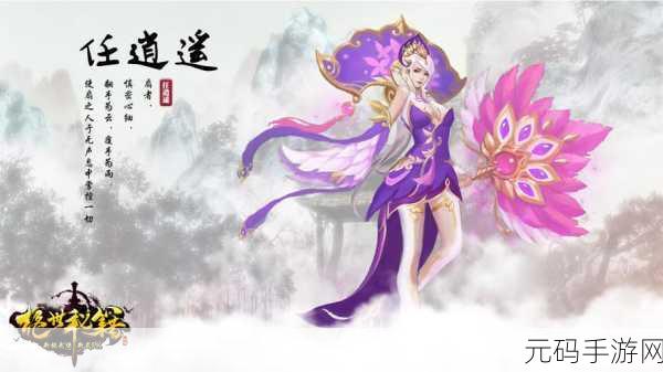 魔兽世界,奥罗菲亚激活秘籍大揭秘