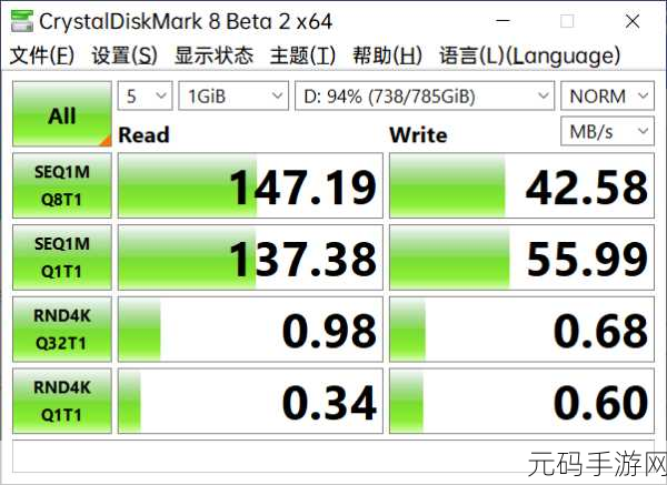crystaldiskmark:以下是一些基于CrystalDiskMark的扩展标题建议,均不少于10个字: