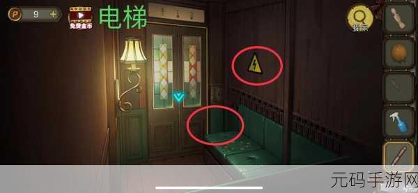 密室逃脱绝境系列 10 寻梦大作战第 21 关通关秘籍