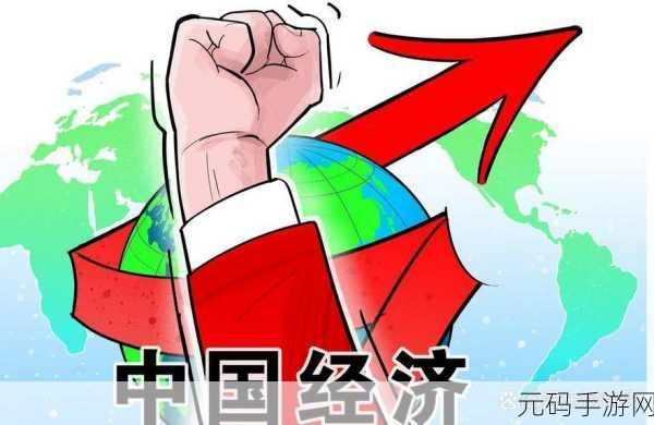 一二三产区的发展前景:1. "三产融合:推动地方经济新动能