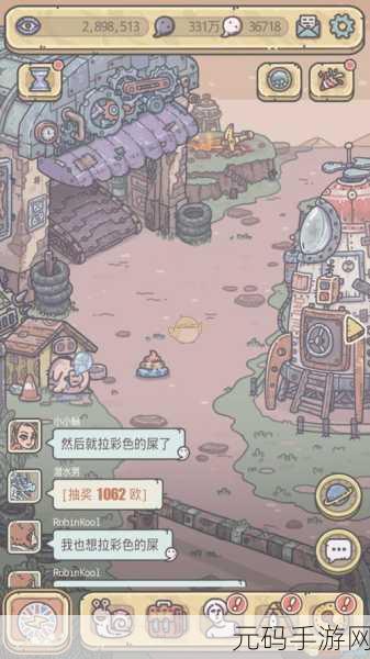 手游资讯,深入解析最强蜗牛提炼加速功能