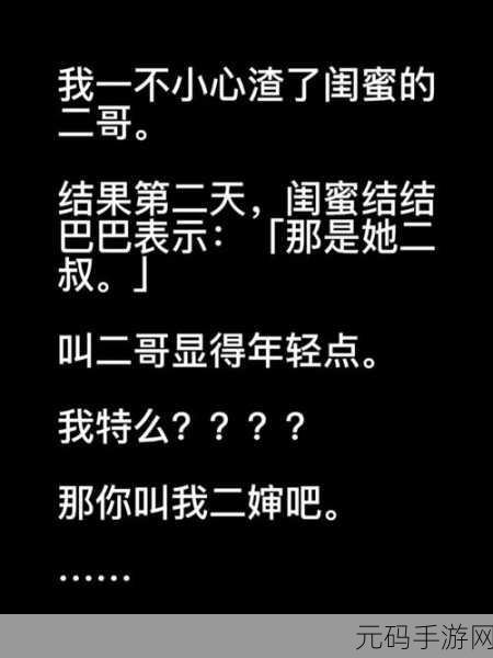 日本羞羞漫画在线观看:当然可以!以下是一些灵感来源于日本羞羞漫画的标题建议,字数均不少于十个字: