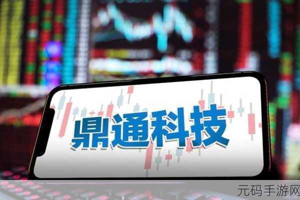 国产一二三:1. 国产一二三:创新科技引领未来发展