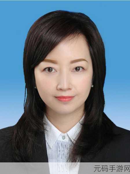 张津渝:好的,以下是根据“张津渝”拓展出的新