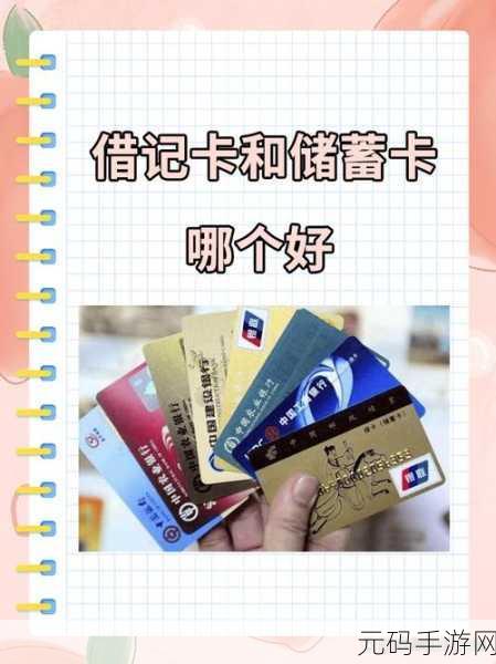 日本卡一卡二卡三卡五：当然可以！以下是一些基于“卡一卡二卡三卡五”拓展出的新标题，字数不少于10个：