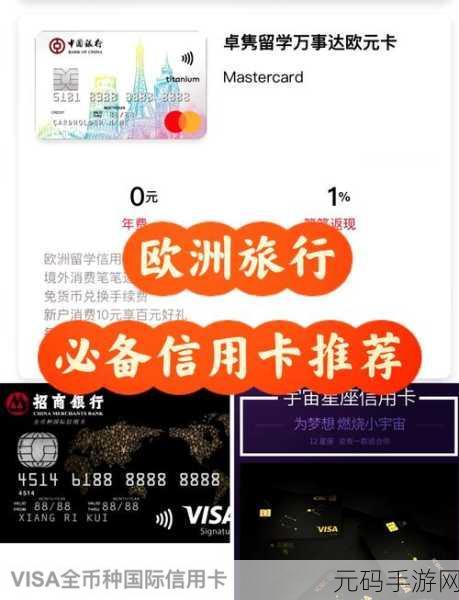 日本卡一卡二卡三卡五：当然可以！以下是一些基于“卡一卡二卡三卡五”拓展出的新标题，字数不少于10个：