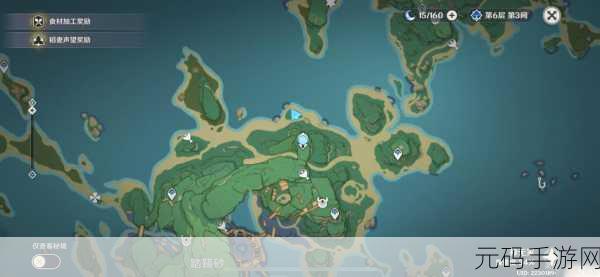 原神手游资讯，探索雷樱树的神秘位置