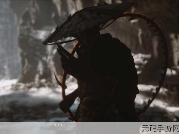 黑神话悟空，探寻翠笠武师的神秘踪迹