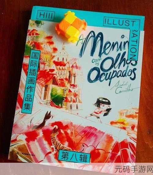 欧美精欧美乱码一二三四区92:1. 探索欧美文化交融的奇妙旅程