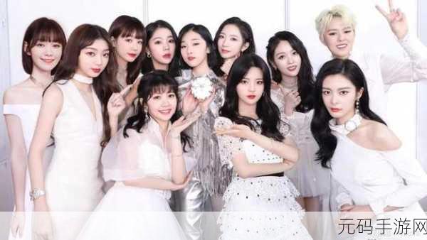 火箭少女吃坤八:1. 《火箭少女与坤八的梦想旅程