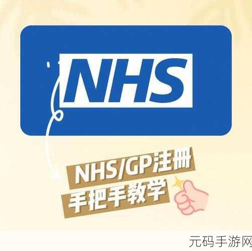 我爱搞52GP:当然可以,以下是一些基于“I Love Gao 52GP”的新标题建议: