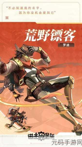 进击的堡垒,深度解析阵营克制关系,制敌秘诀全掌握