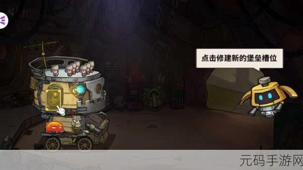 进击的堡垒,深度解析阵营克制关系,制敌秘诀全掌握