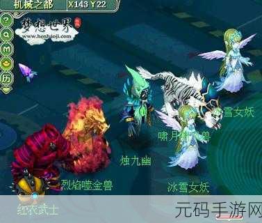 三国战纪，白嫖神仙笔碎片秘籍大公开