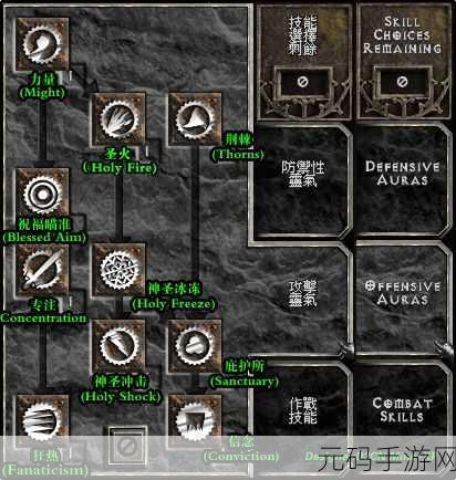 探秘爆裂小队格雷格 超详细技能解析指南