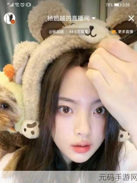 18款禁直播在线观看:1. 18款禁直播:揭开网络直播背后的黑暗面