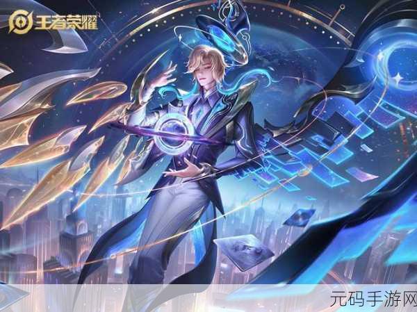 王者荣耀云中君英雄深度剖析,强度评估与实战应用