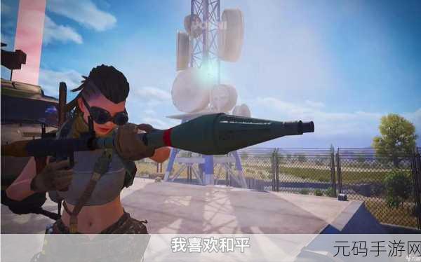和平精英师徒关系解除全攻略