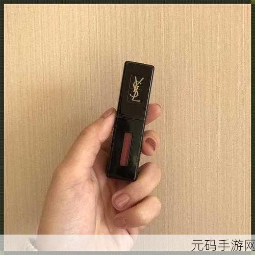 ysl千人千色t9t9t91:1. YSL千人千色:每个人的个性化妆容探索