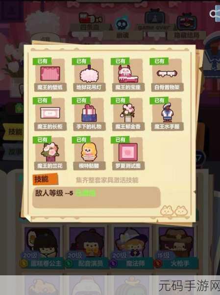 妙奇星球红包单刷秘籍大公开