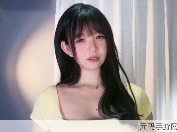 樱桃直播视频免费观看：1. 樱桃直播：与你分享精彩瞬间的互动平台