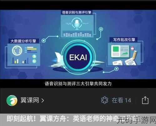 √天堂资源在线:1. 《探索√天堂资源在线的全面指南与使用窍门